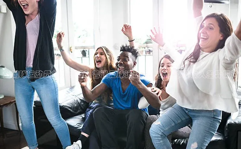 门徒平台注册登录百度手机卫士女足球运动员如何赚钱？普通足球运动员与女性球员收入差异探讨