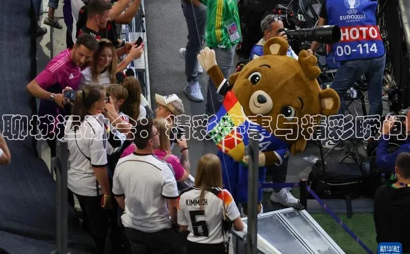 聊城运动会：精彩赛事与精彩瞬间