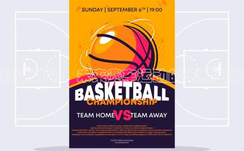 极速对决：未来赛车运动的无限可能