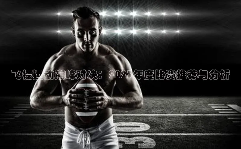 门徒娱乐在线登录