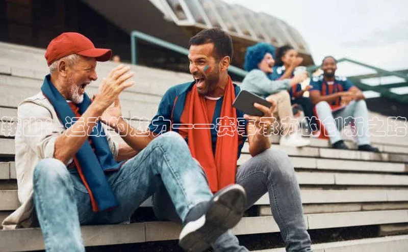 门徒娱乐在线登录