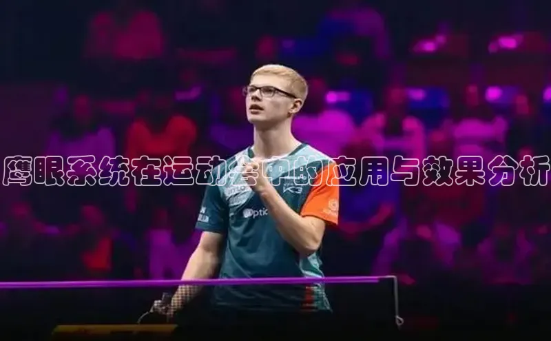 门徒娱乐平台登录入口