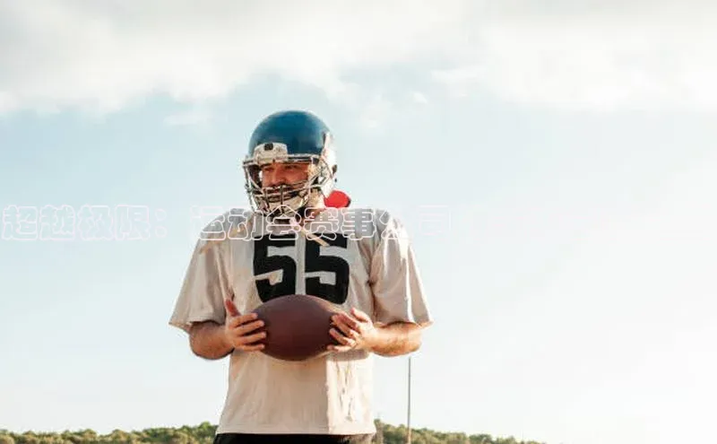 超越极限：运动会赛事公司的未来创新之路