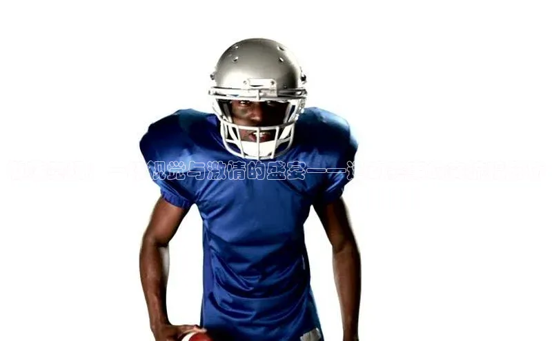 激荡赛场：一场视觉与激情的盛宴——运动赛事的交流稿分析