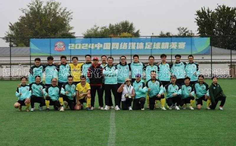 门徒平台登录入口官网注册