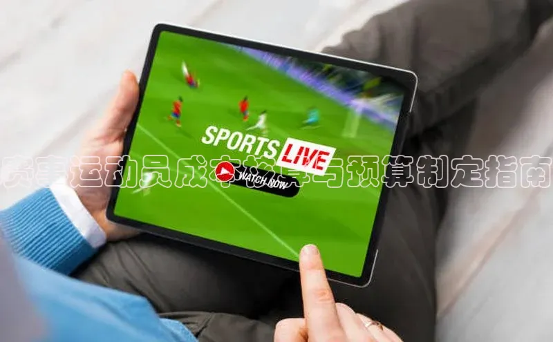 门徒平台注册中心