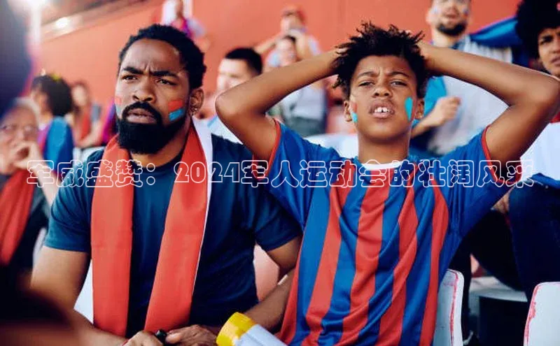 门徒娱乐平台登录入口